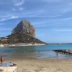 Holamar Luxury Apartment - Inmodream Calpe