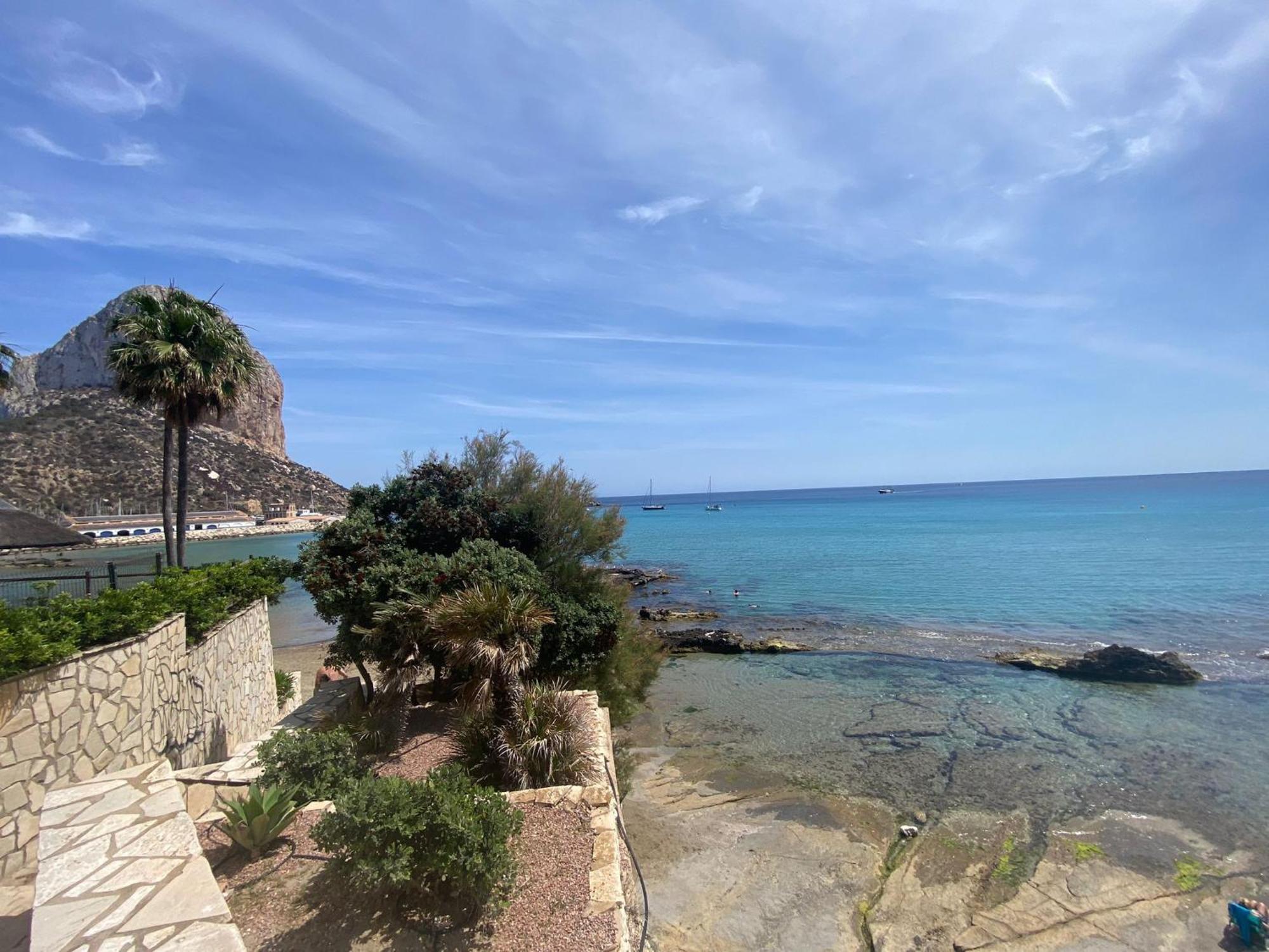 Holamar Luxury - Inmodream Apartamento